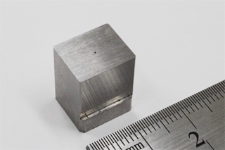 Mold Parts